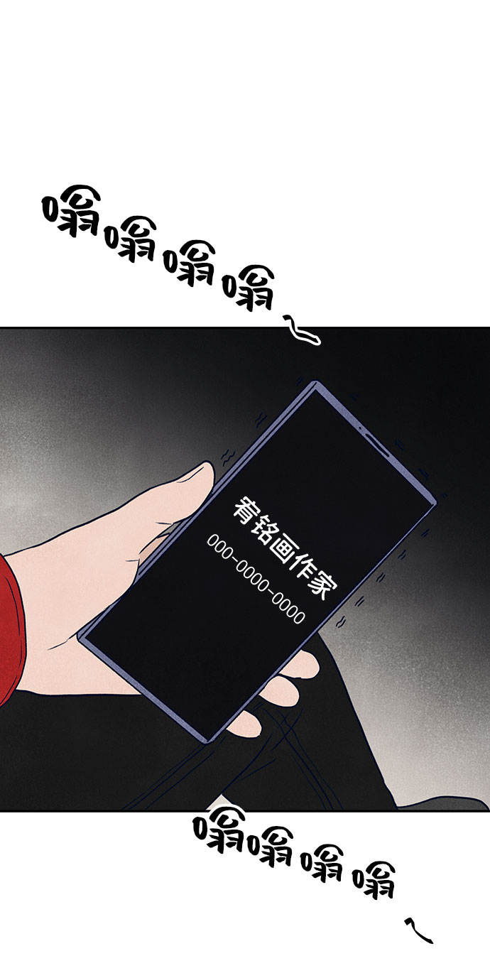 第20话1