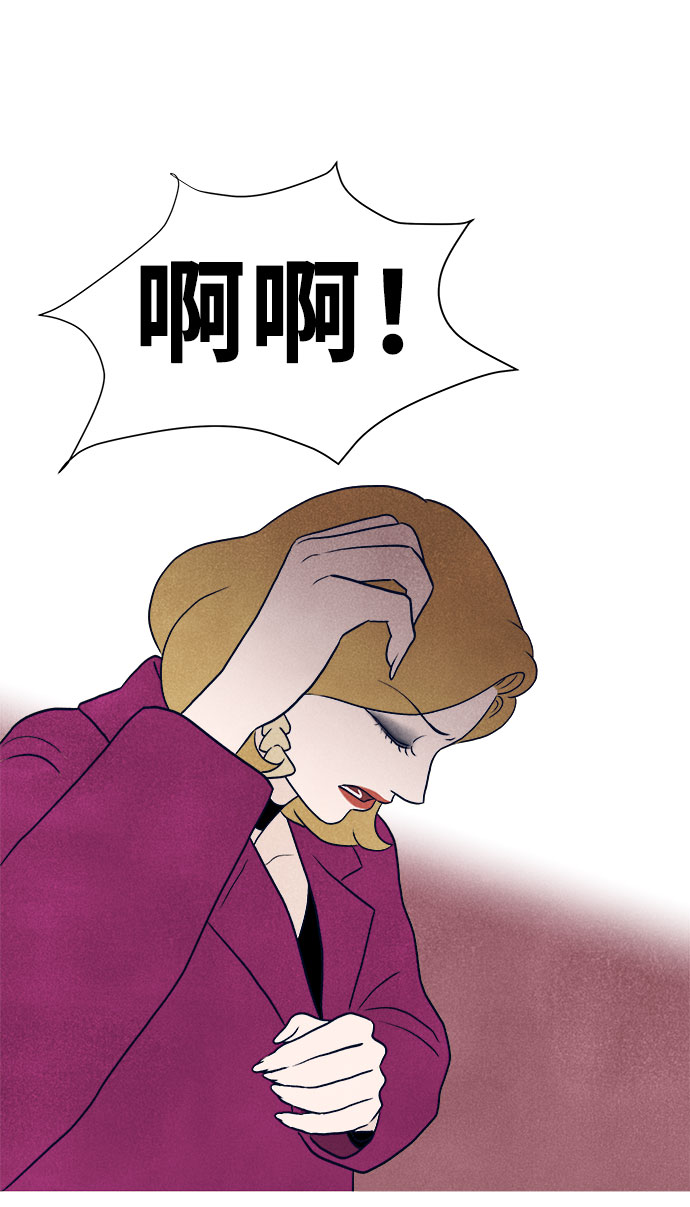 第34话33