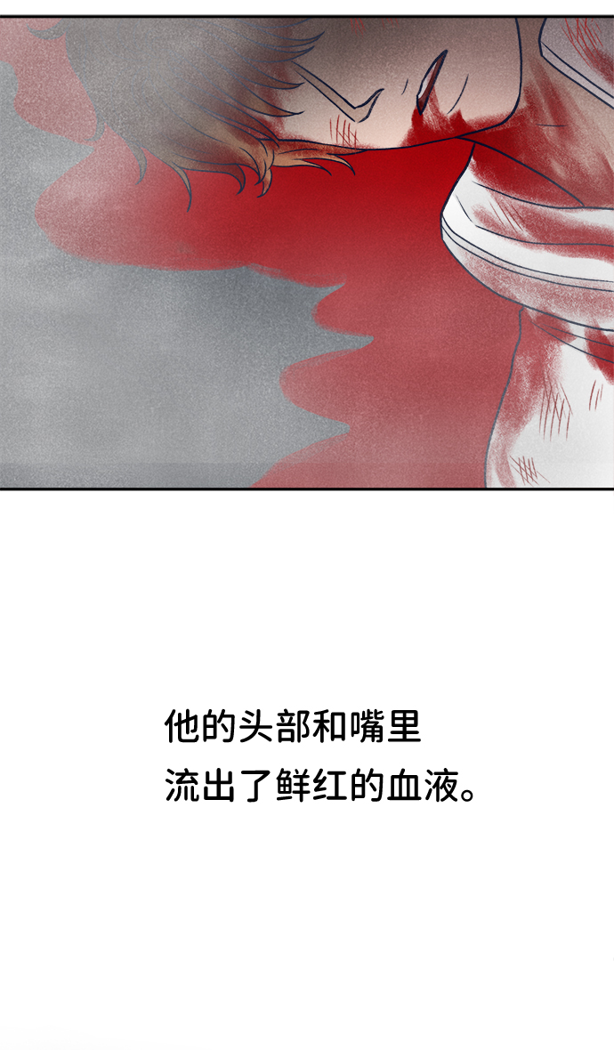 第16话38
