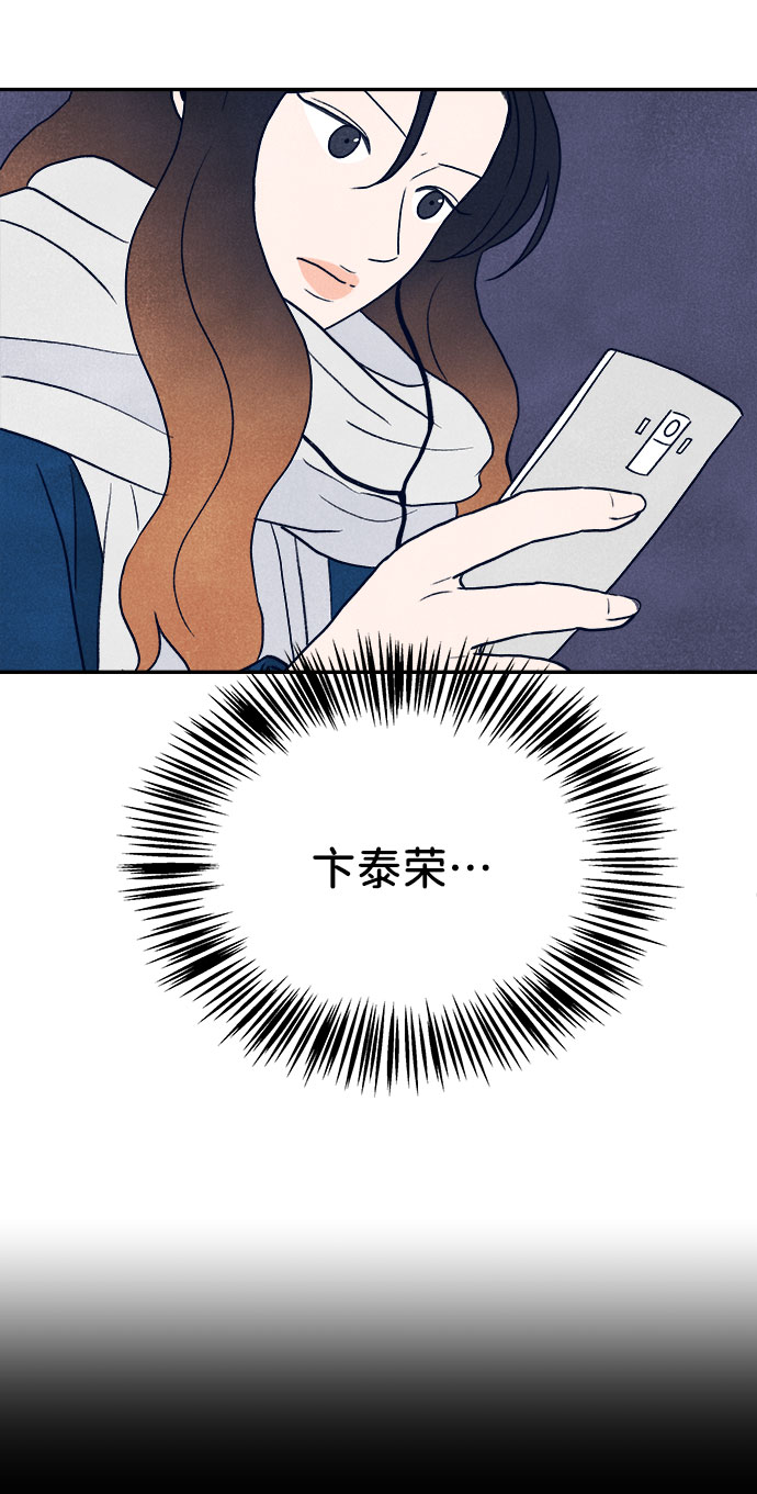 第19话60