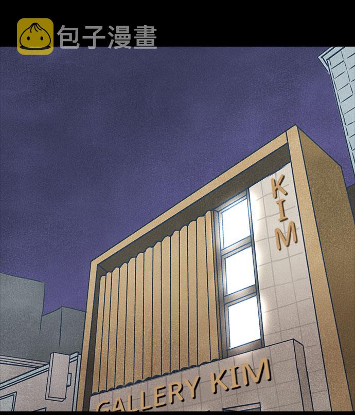 第35话94