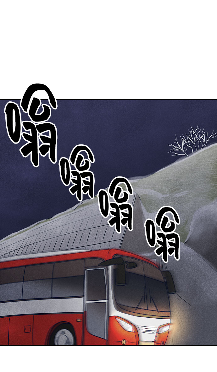 第27话11