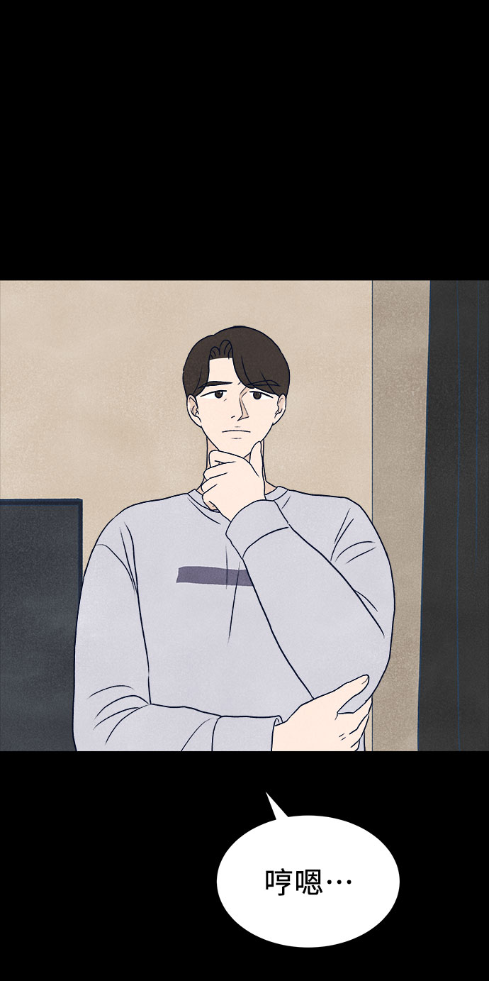 第28话4