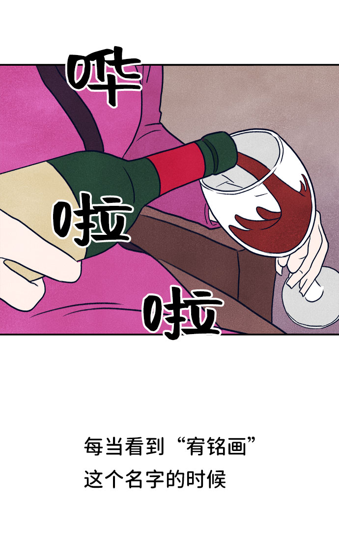 第20话50