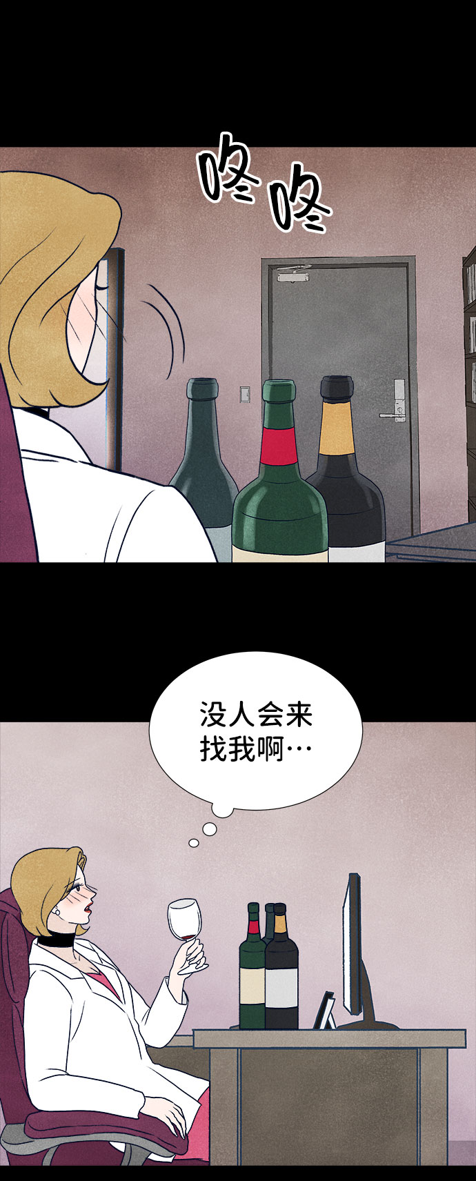 第30话69