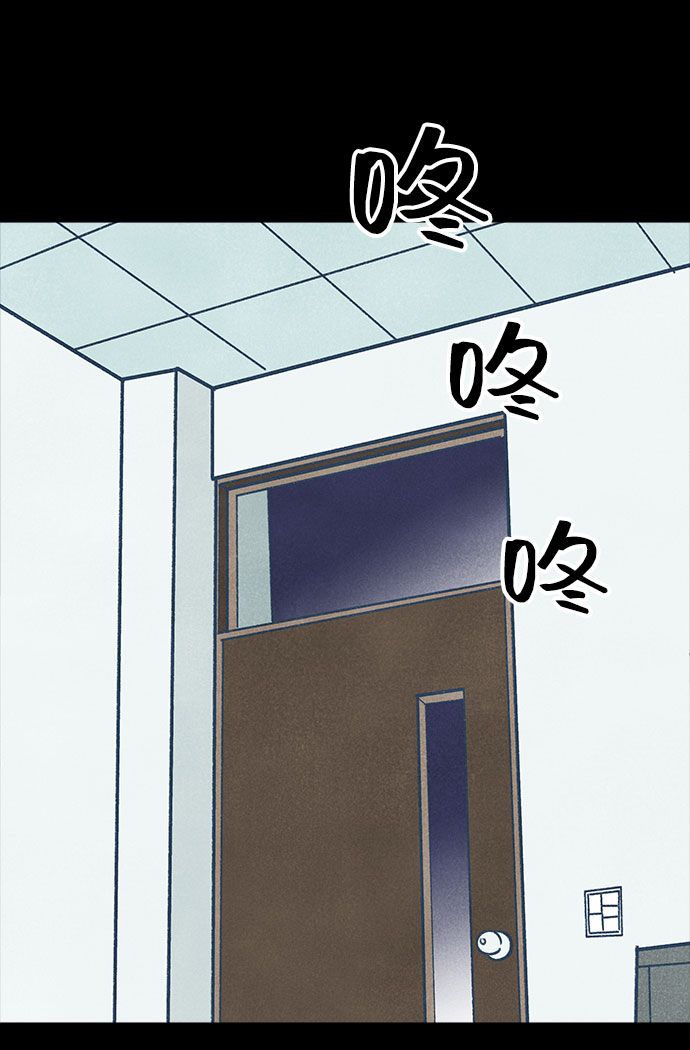 第10话62