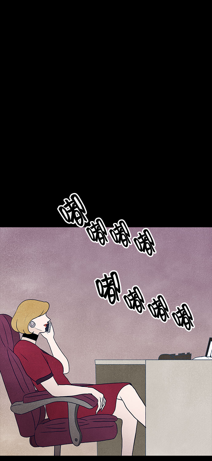 第36话69