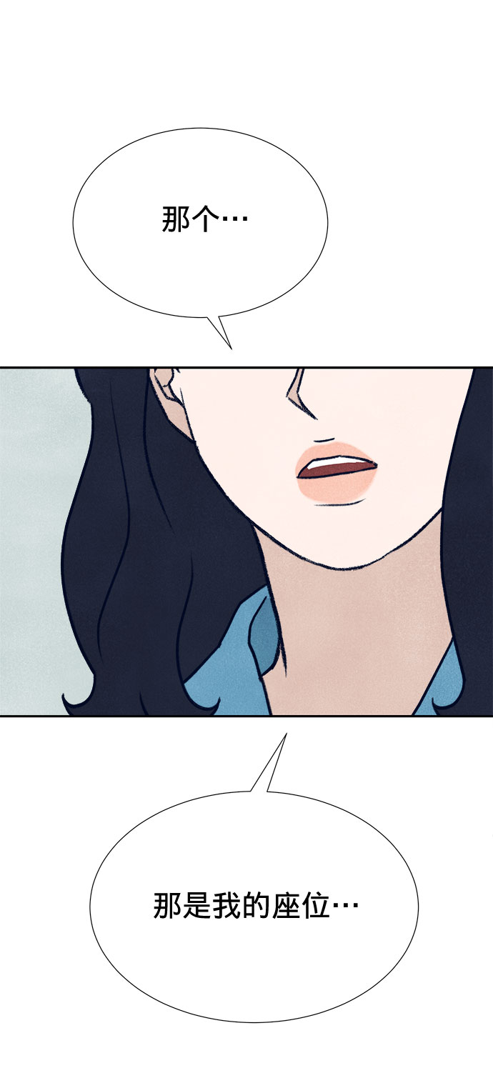 第6话66