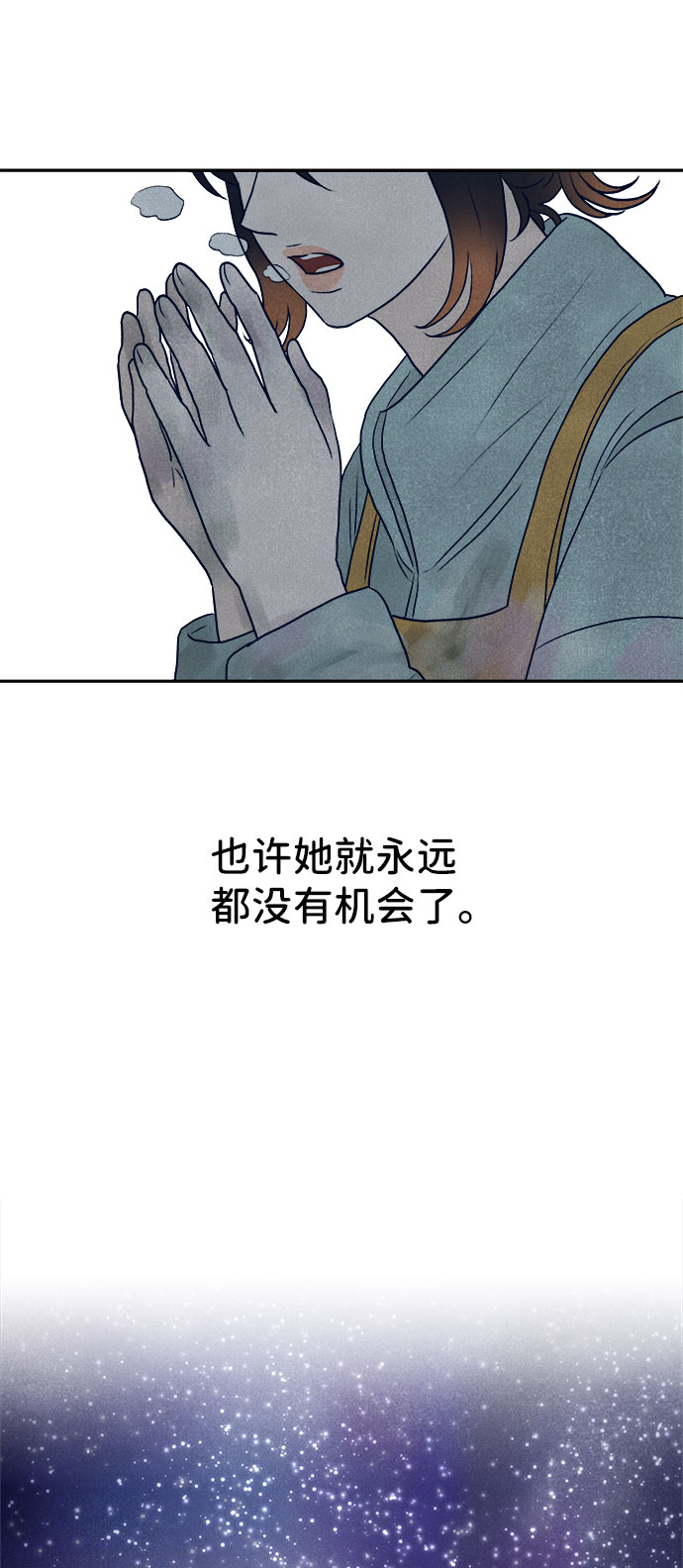 第31话153
