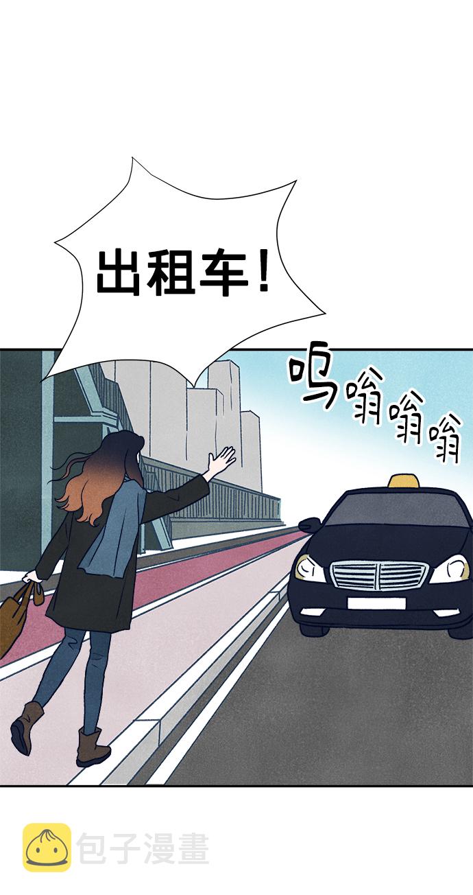 第1话112