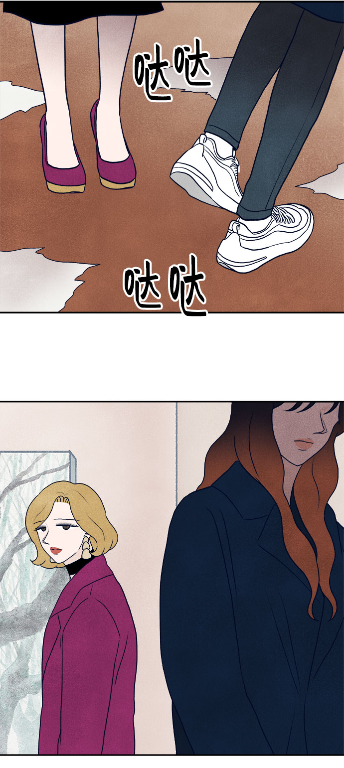 第34话46
