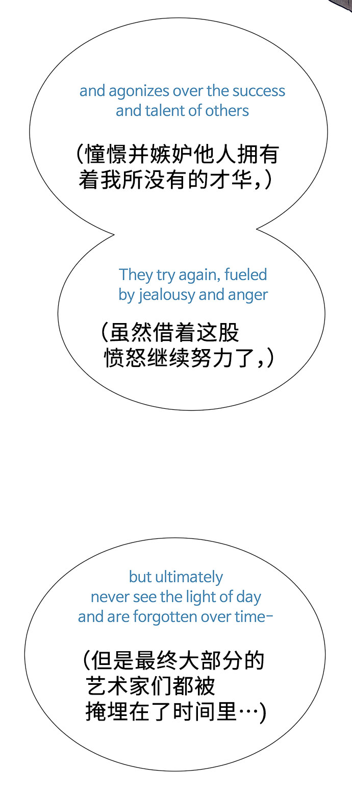 最终话75