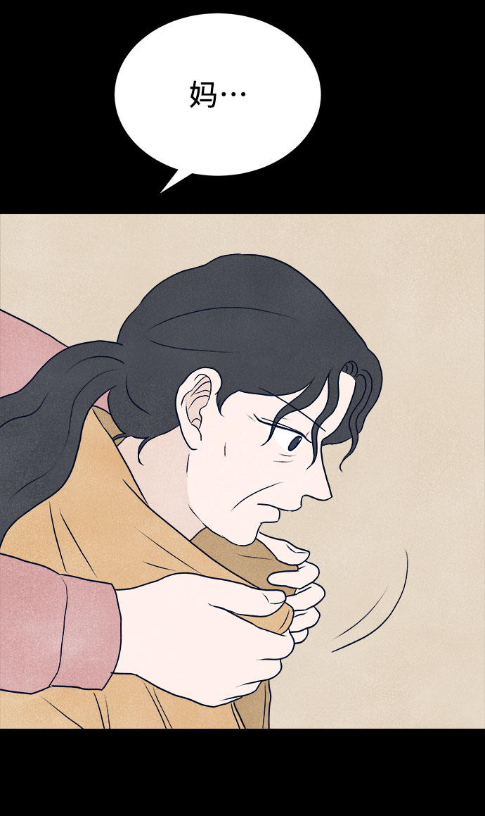 第35话35