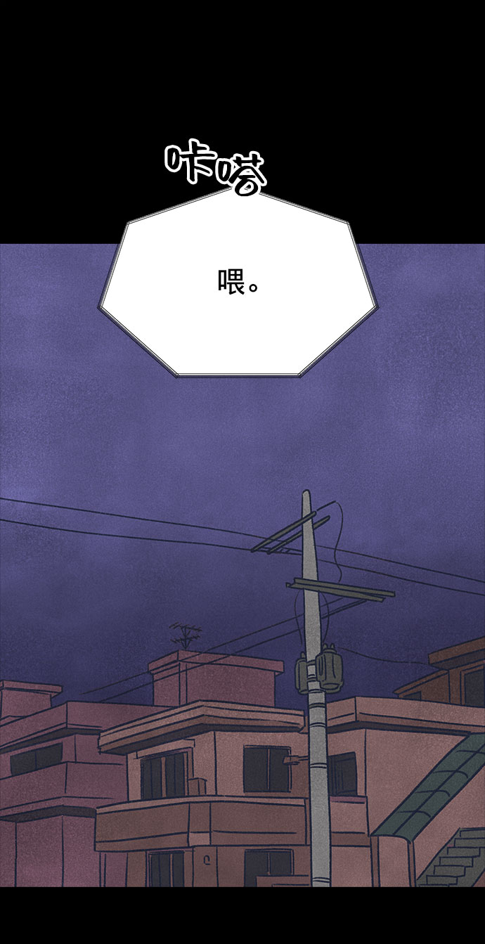 第12话1
