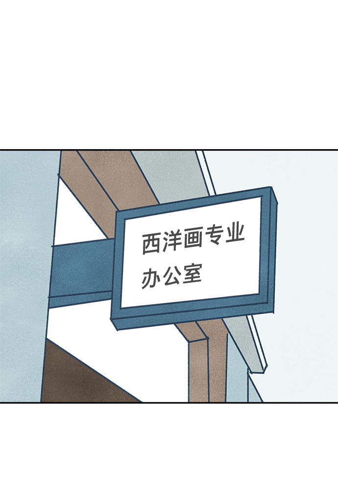 第3话112