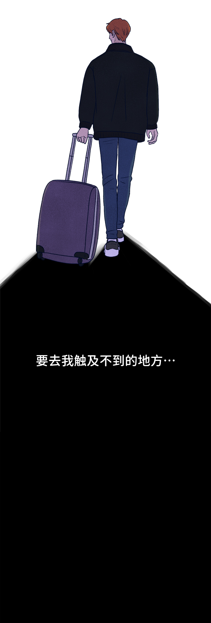 第22话101