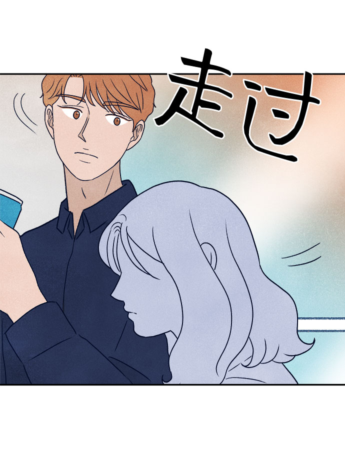 第6话87