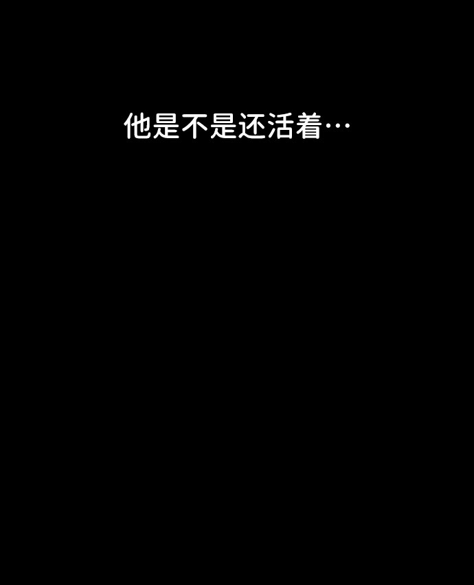 第23话16