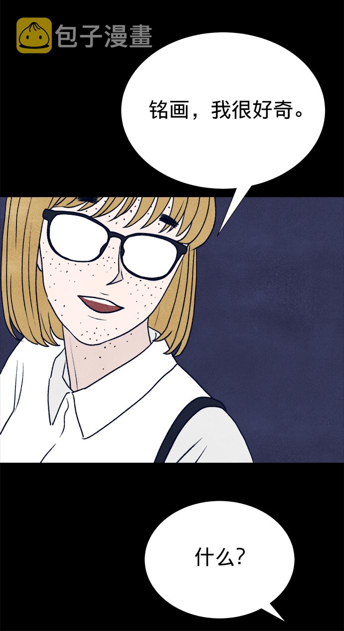 第9话9