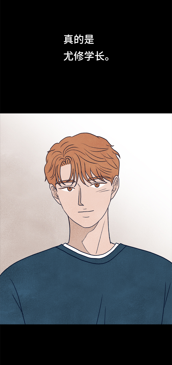 第9话39