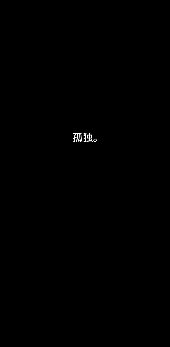 第33话91