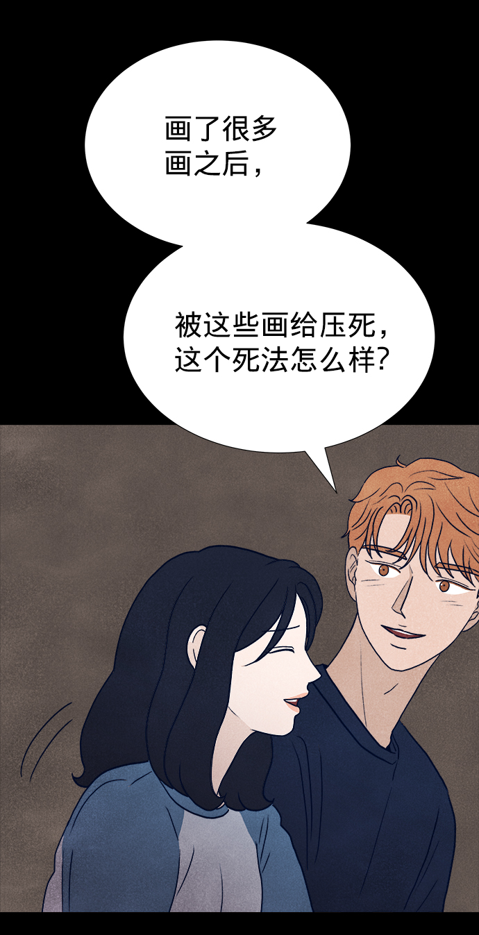 第16话15