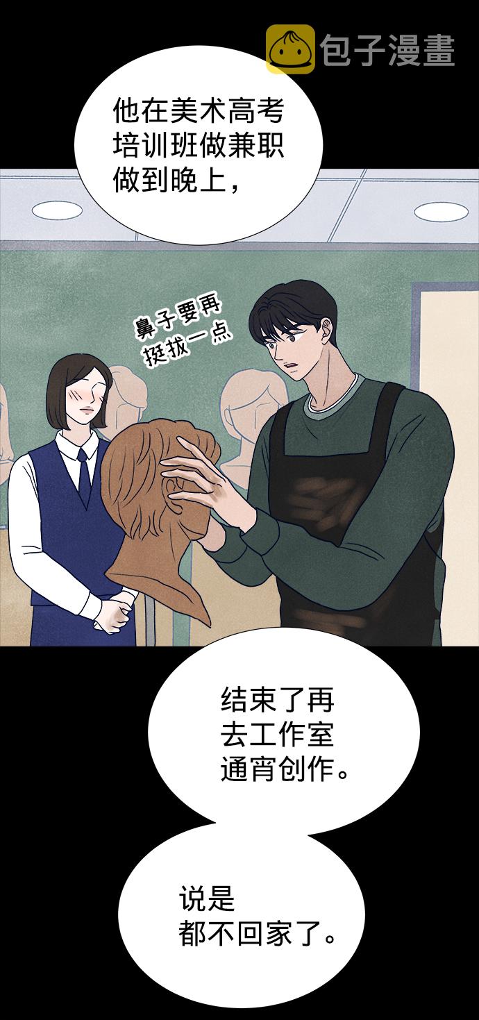 第21话27