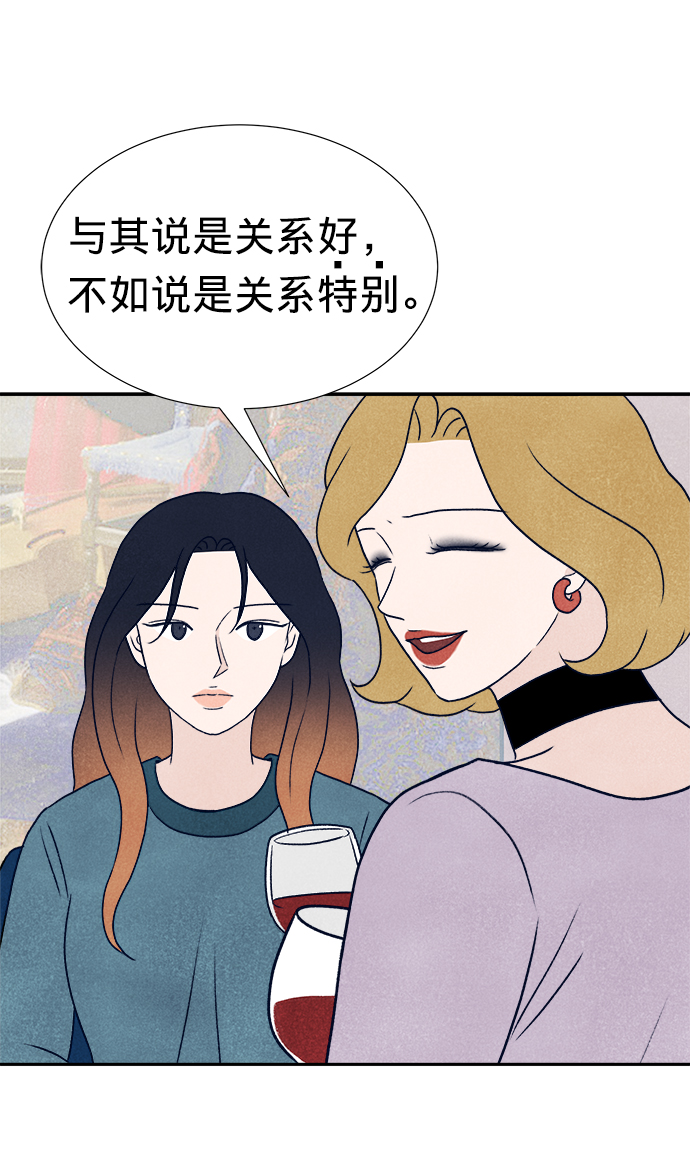 第13话57