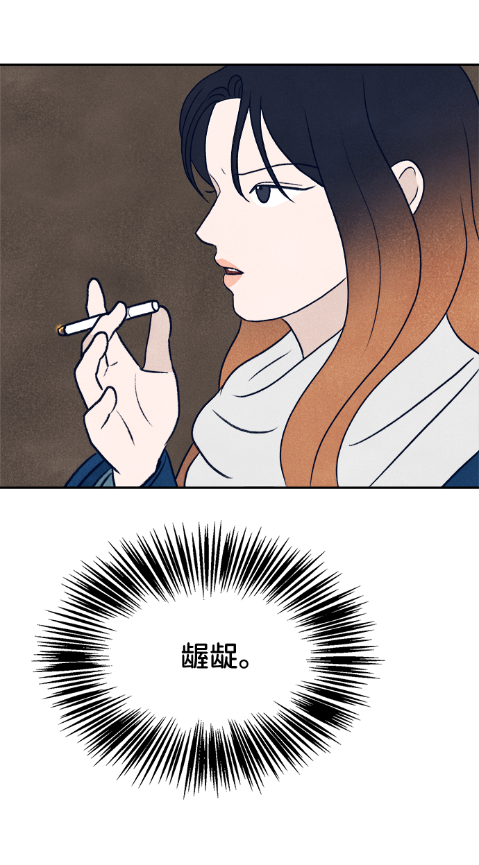 第13话109