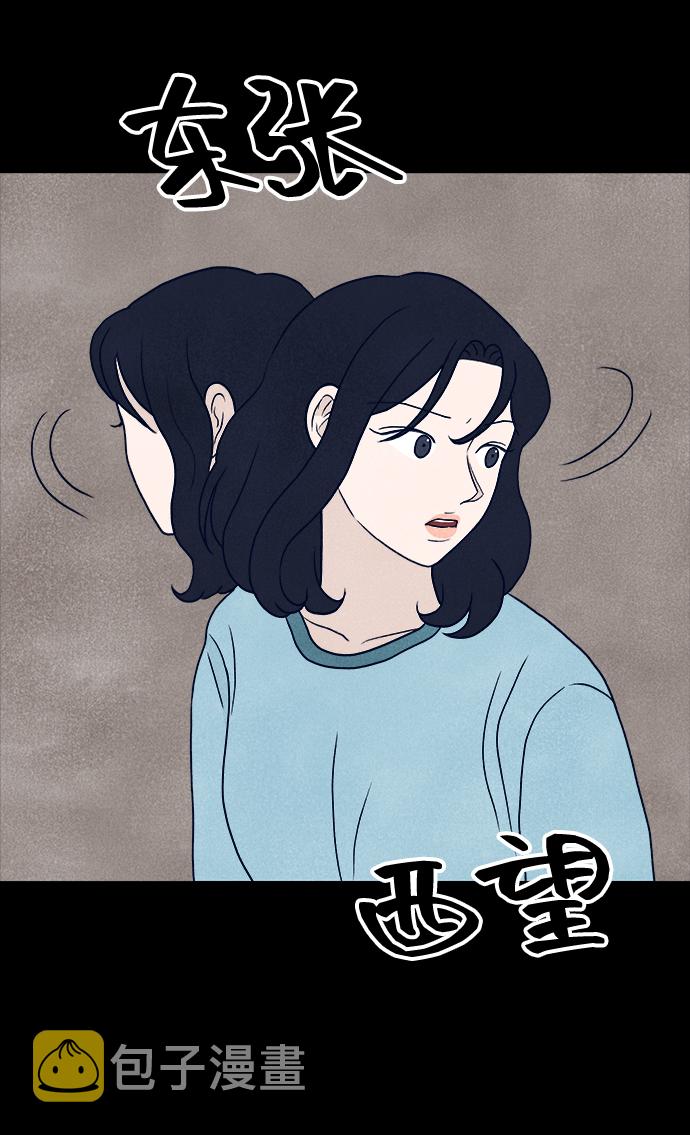第15话19