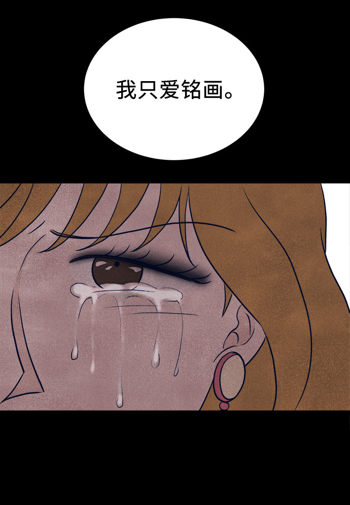 第31话51