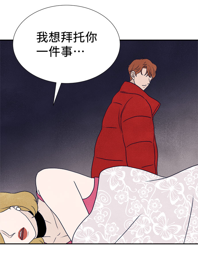 第31话125