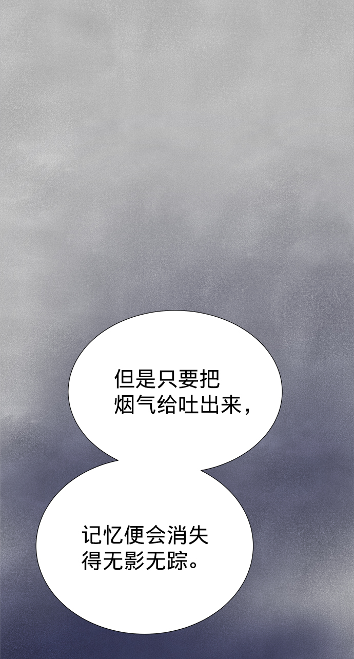 第16话91