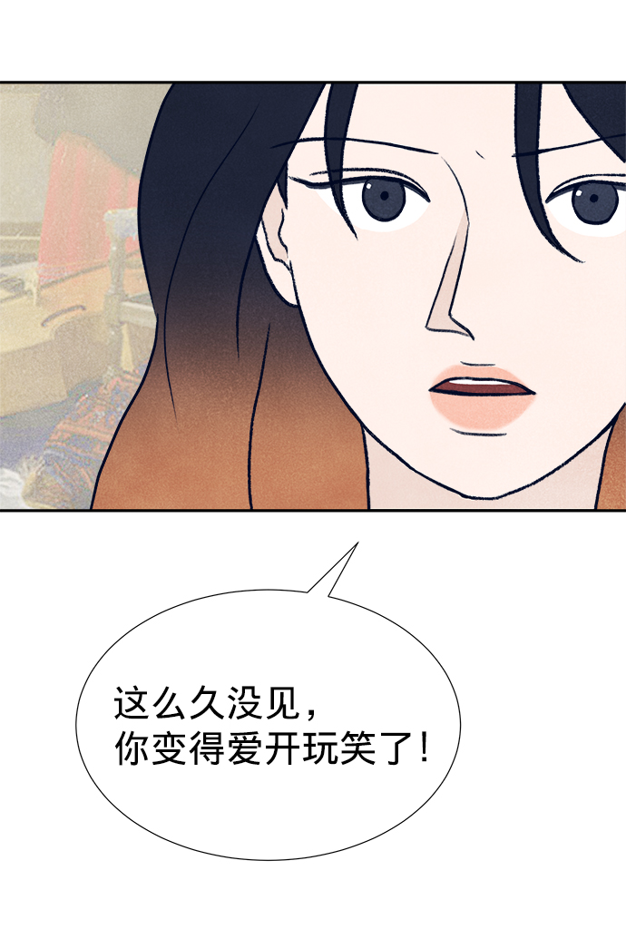 第13话33