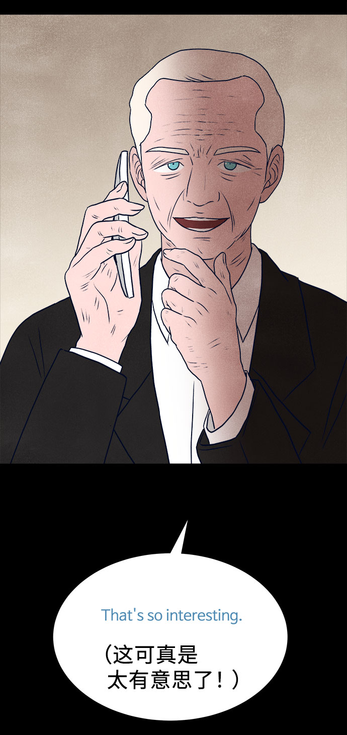 第34话77