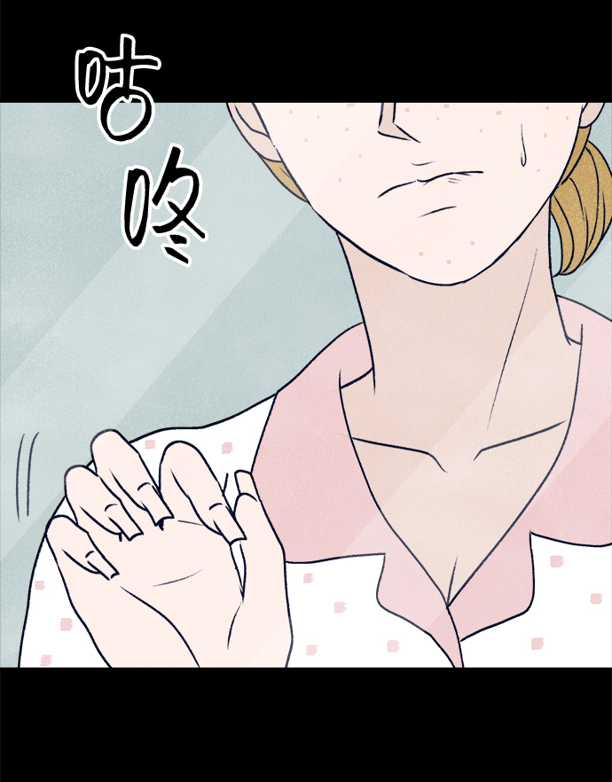 第8话69