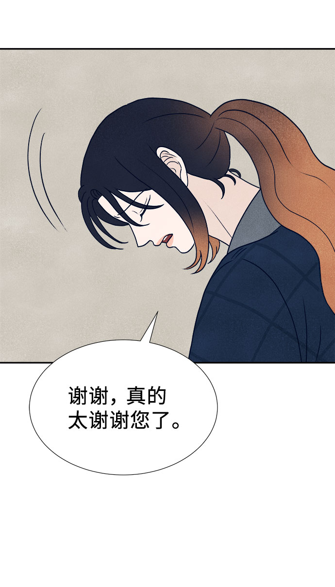 第27话20
