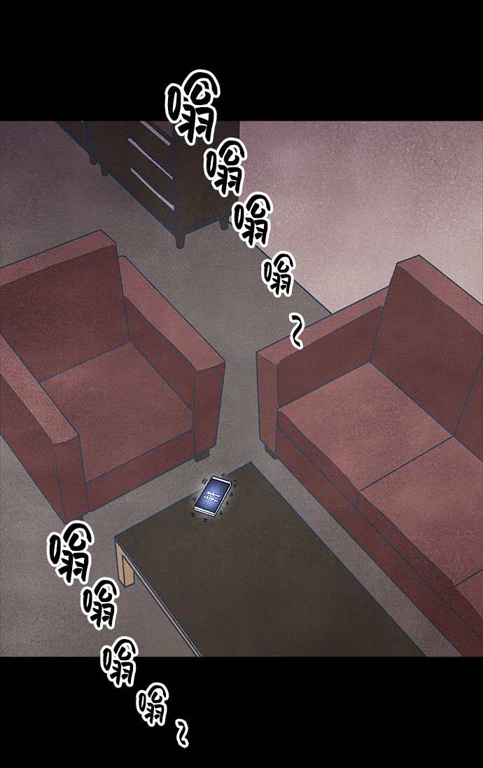 第30话65