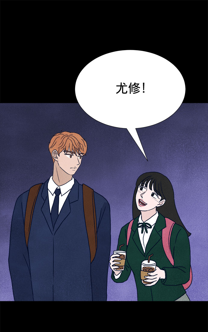 第6话31