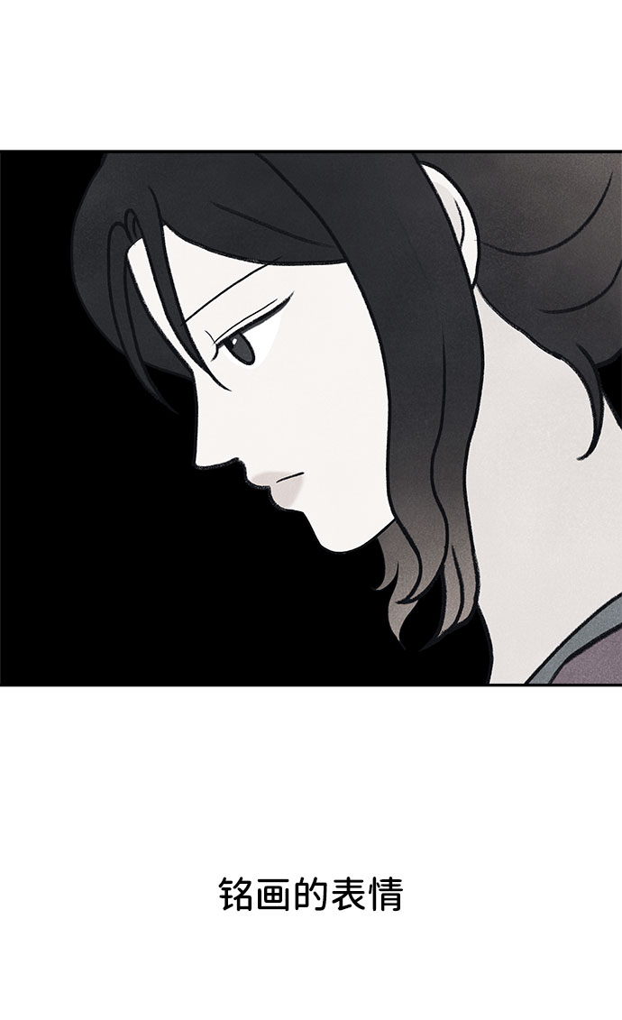 第25话89