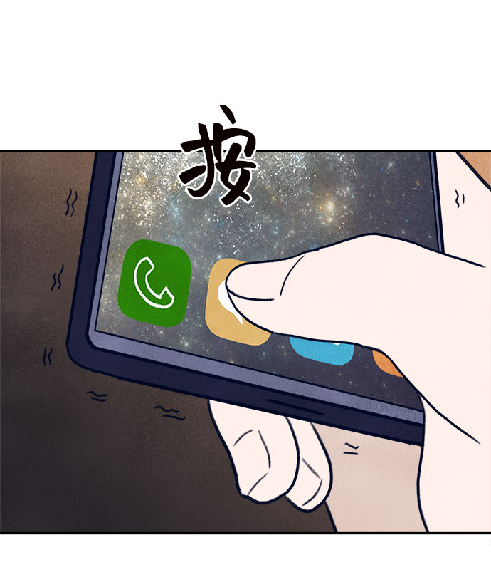 第24话65