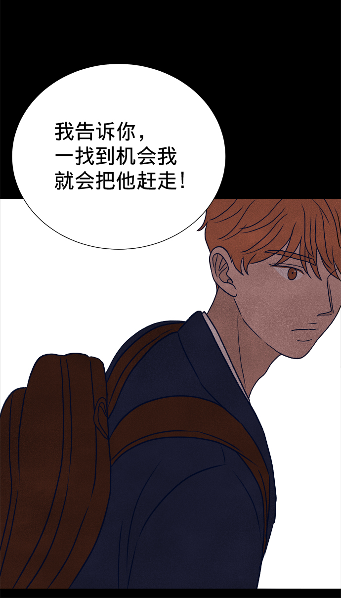 第6话14