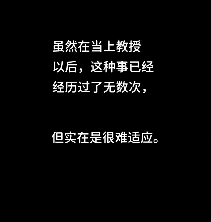 第10话60