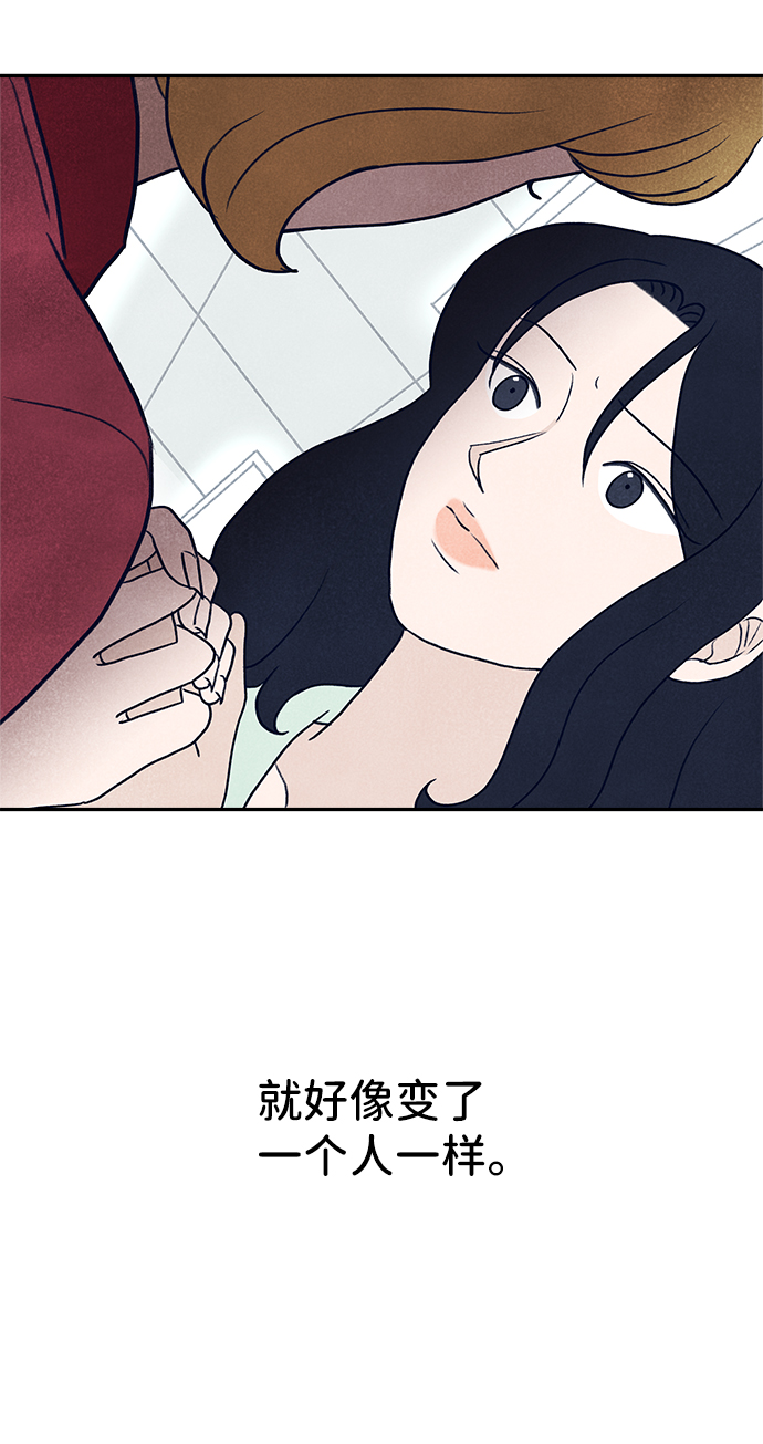 第8话88