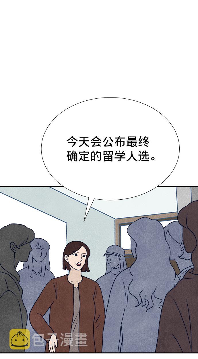第11话98