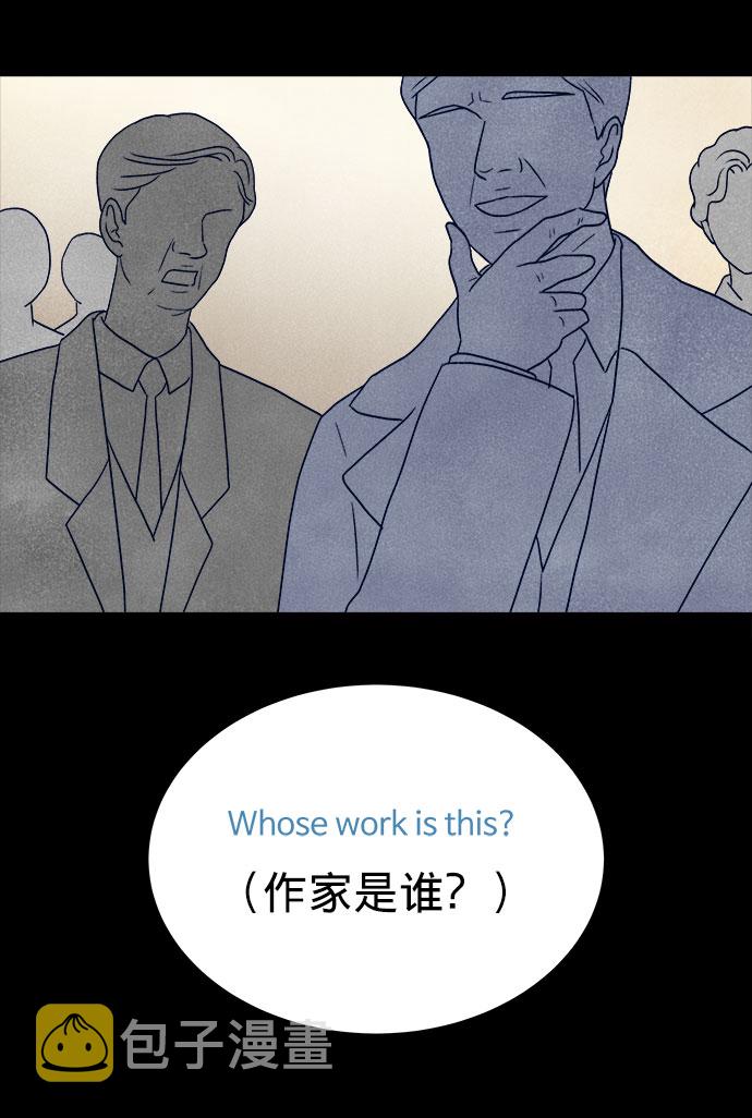第23话69