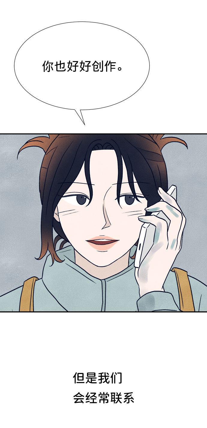 第19话114