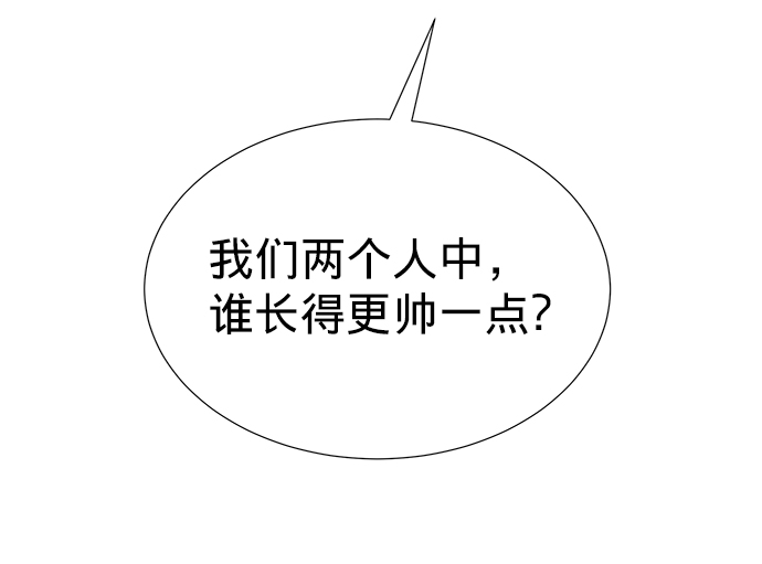 第15话88
