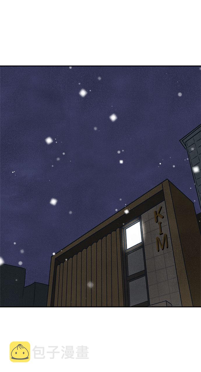 第33话67