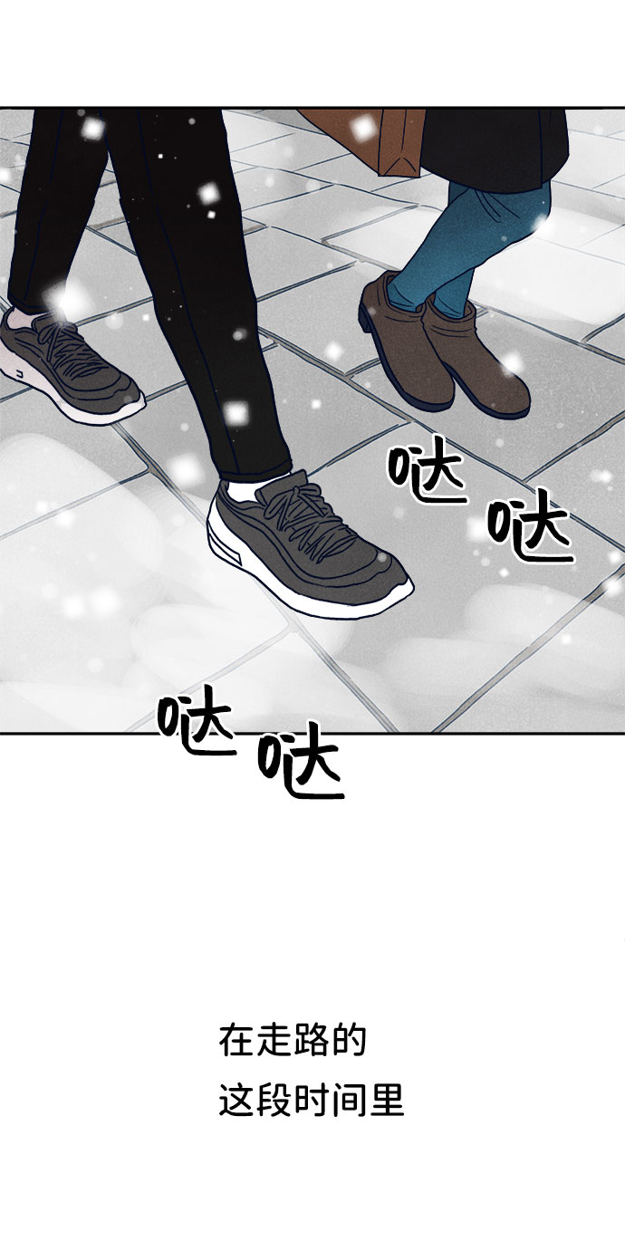 第17话36